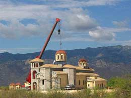 St. Paisius Orthodox Monastery