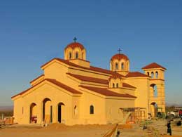 St. Paisius Orthodox Monastery