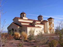 St. Paisius Orthodox Monastery