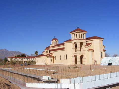 St. Paisius Orthodox Monastery